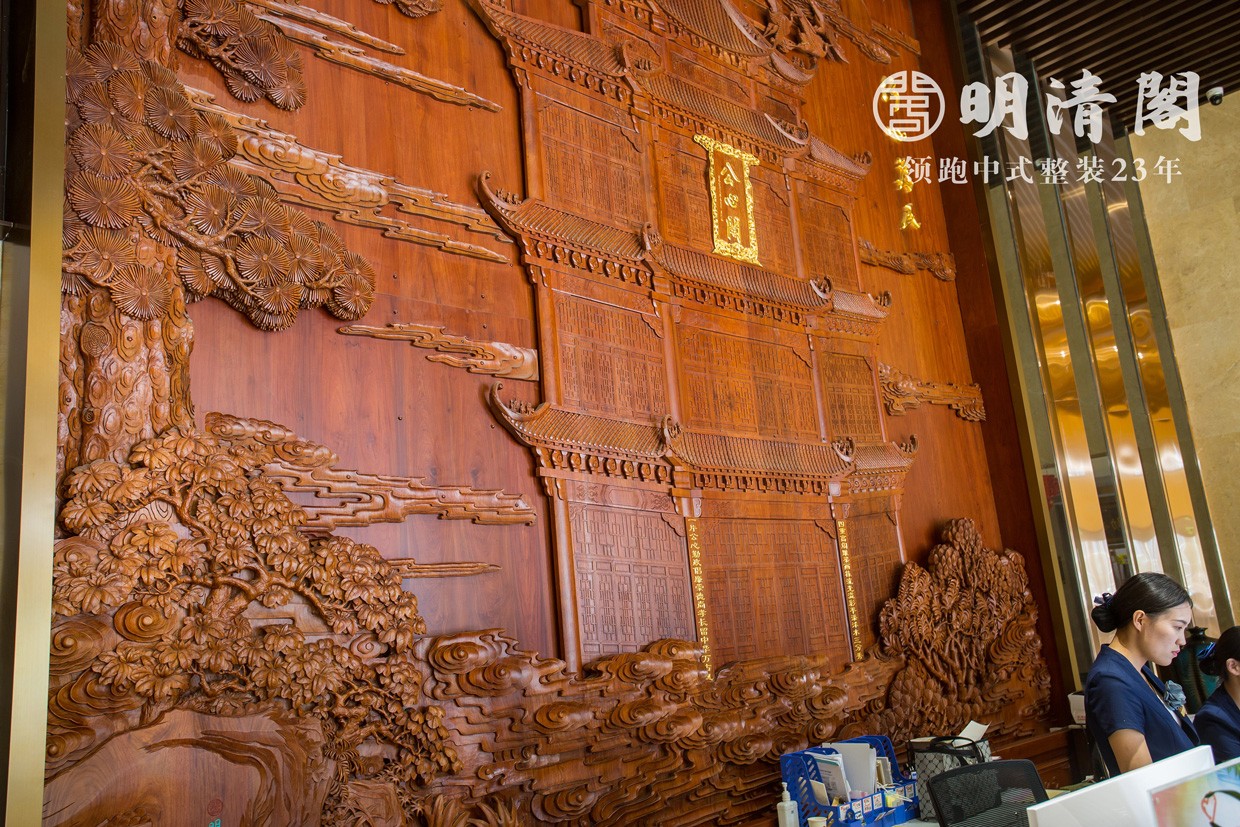 山東莒國(guó)大飯店