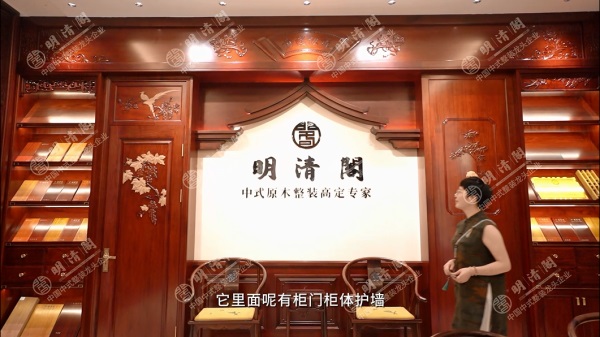 明清閣：茶香裊裊，與原木整裝間氤氳