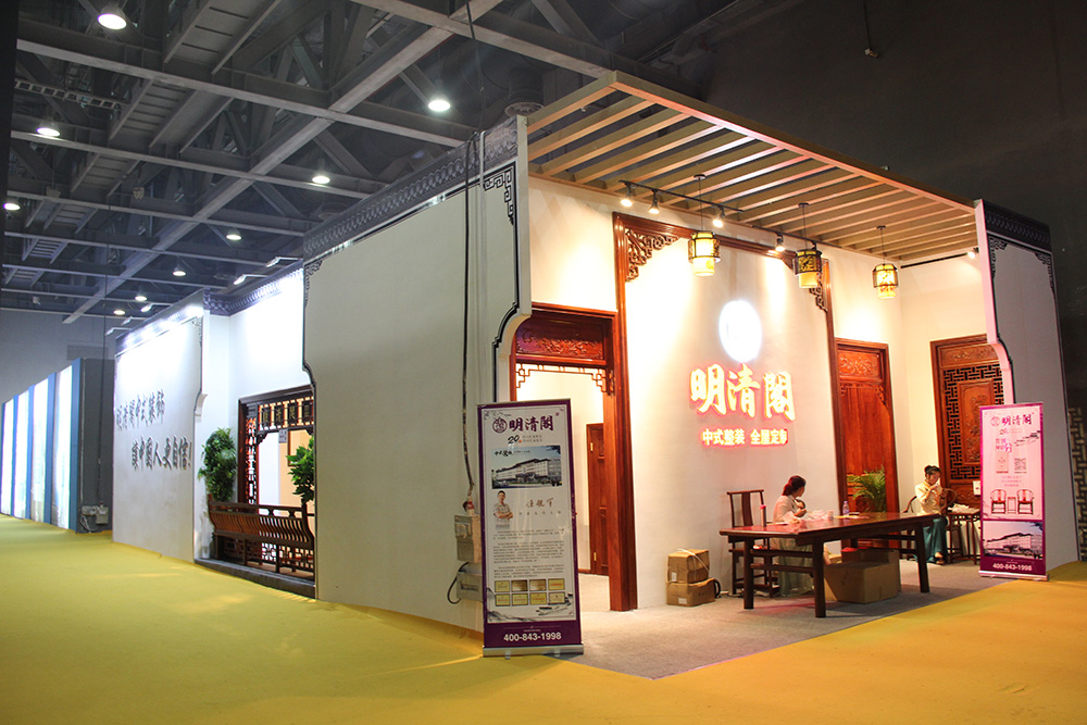 中國(guó)建博會(huì)（廣州）